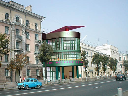 Кафе с магазином по ул.Первомайской