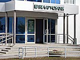 Оформление входной группы
АСБ "Беларусбанк" филиал № 726 г. Шклов