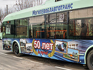 ������������� ���� �1 ��� "�������������������". ���������� ��������� ������� � ������� �������������