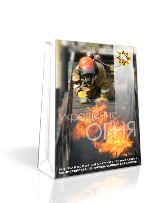 ��������������� ��������� ��� ������������ ��������� ���������� ������������ �� ������������ ���������