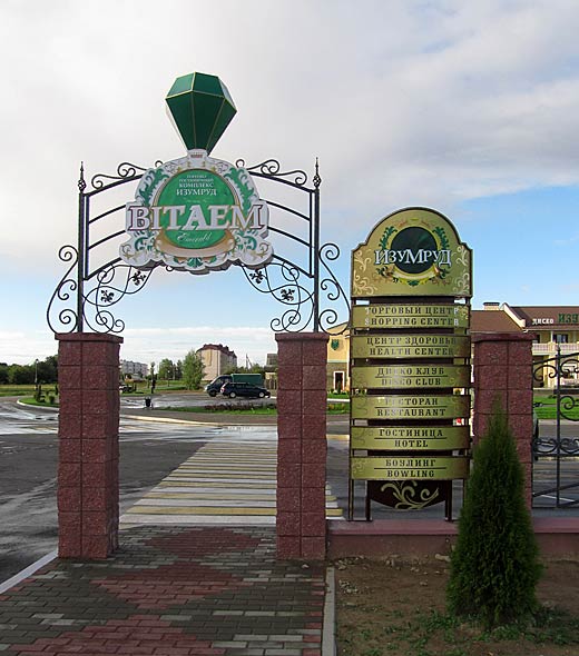 �������-����������� �������� "�������" � �.�. �������