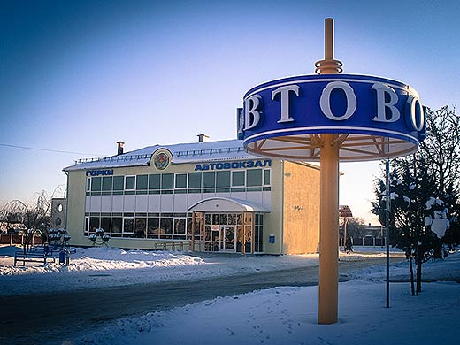 ������� "����������" � ������